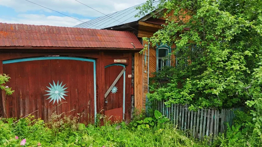 Дом по ул. Ураимская - Фото 11
