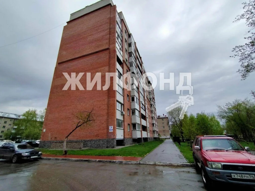 Продажа квартиры, Бердск, Карла Маркса - Фото 14