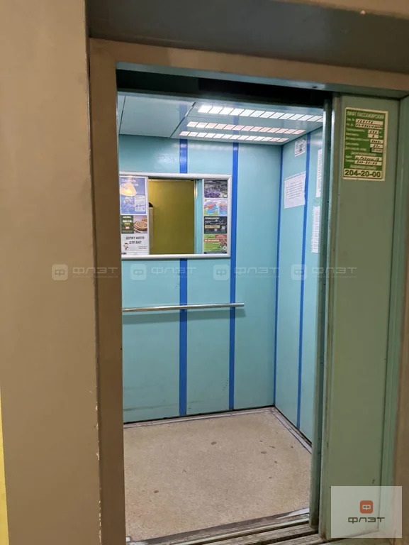 Продажа квартиры, Казань, ул. Болотникова - Фото 20