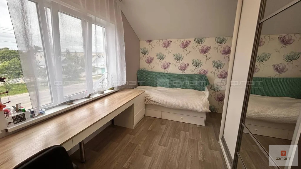 Продажа дома, Зеленодольск, Зеленодольский район, ул. Насыри - Фото 14