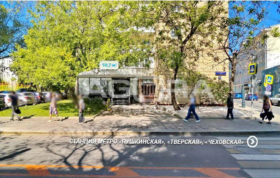 Аренда торгового помещения, м. Тверская, Козихинский Б. пер. - Фото 1