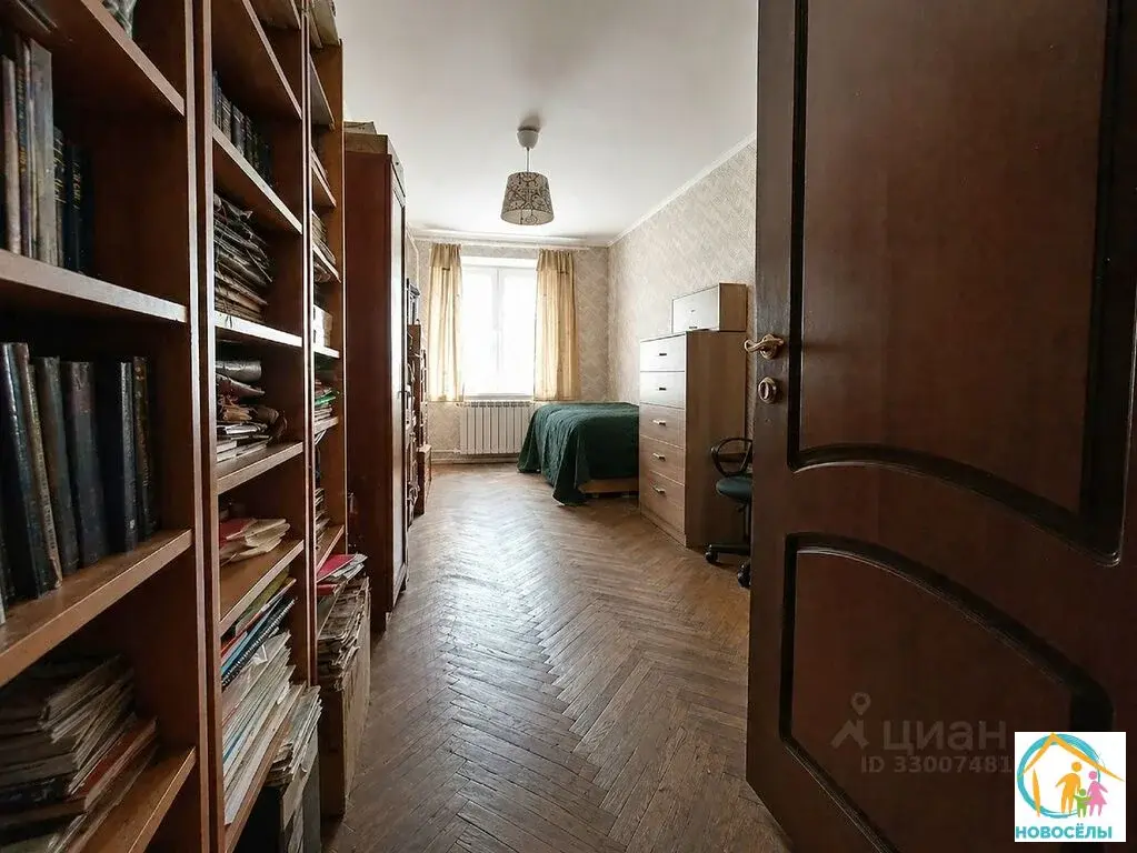 Продам 3-комнатную квартиру в Москве! - Фото 3