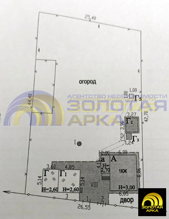 Продажа дома, Крымский район, улица Мичурина - Фото 9