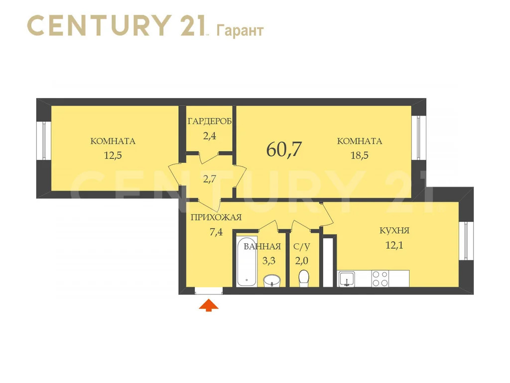 Продажа квартиры, м. Комендантский проспект, Королёва проспект - Фото 21