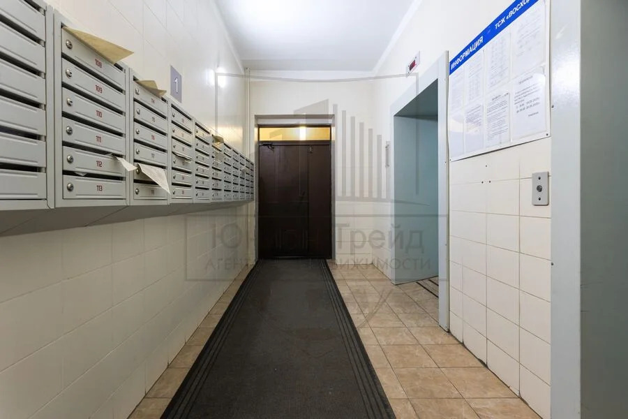 Продажа квартиры, Новосибирск, ул. Восход - Фото 10
