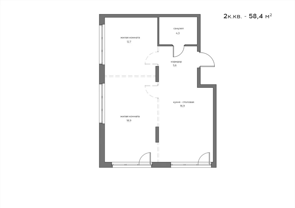 Продается квартира, 67.9 м - Фото 5