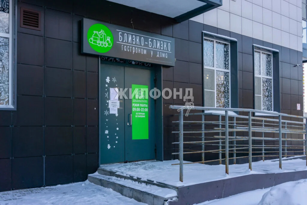 Продажа квартиры, Новосибирск, ул. Танковая - Фото 30