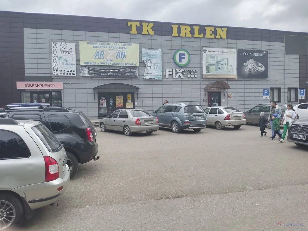 Продажа готового бизнеса, Дюртюли, Дюртюлинский район, ул. Василия ... - Фото 1