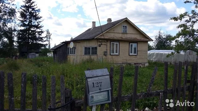 Такси чудово новгородская область