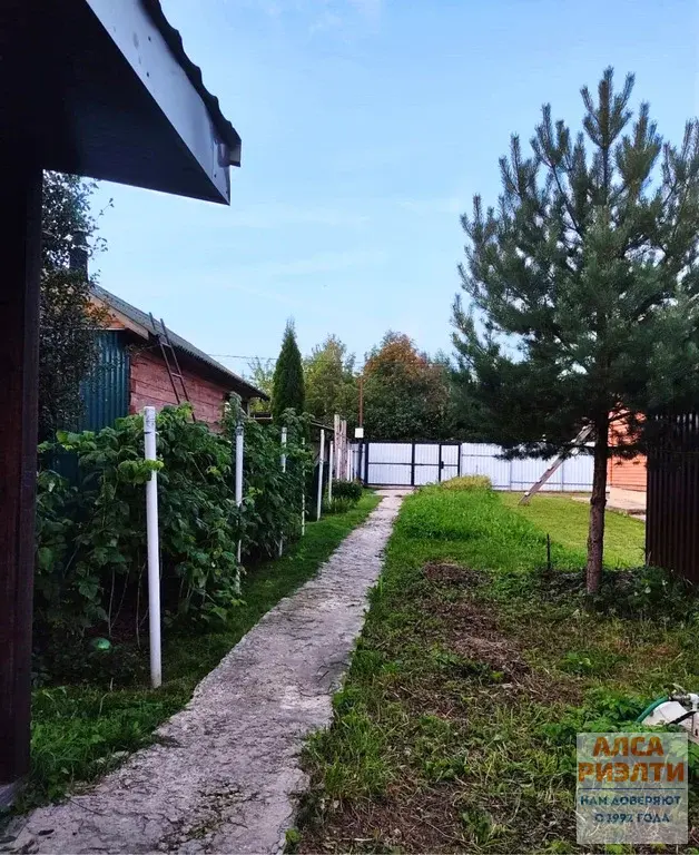 ЖДП-870 Продажа дома 40,7 м2 в д. Загорье Солнечногорского р-не - Фото 11