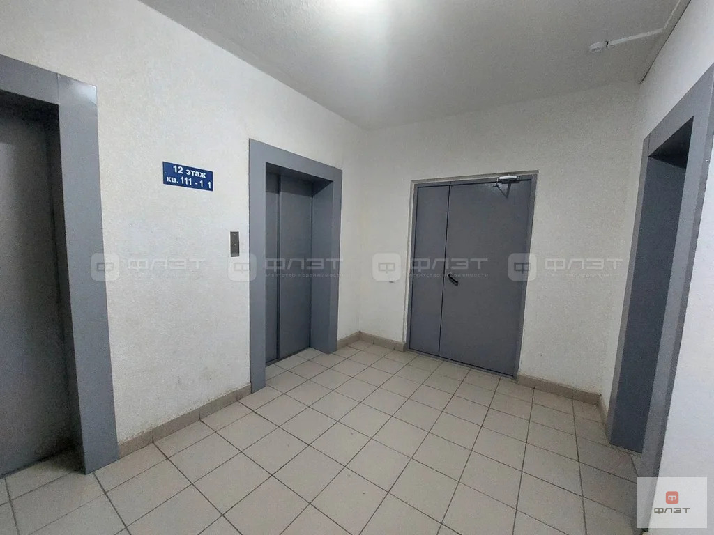 Продажа квартиры, Казань, ул. Аметьевская магистраль - Фото 10