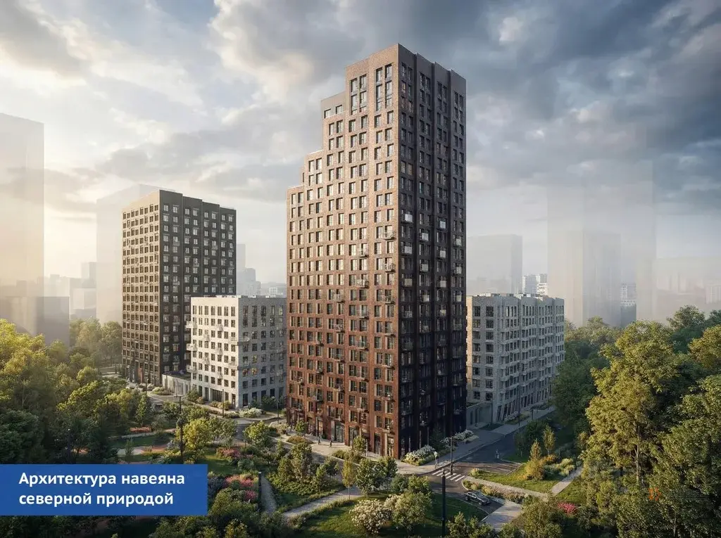 Продается 1-комнатная квартира Ильменский проезд, 11/1к1. - Фото 20