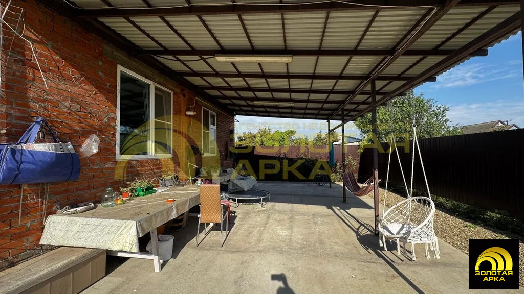 Продажа дома, Полтавская, Красноармейский район, ул. Красная - Фото 3