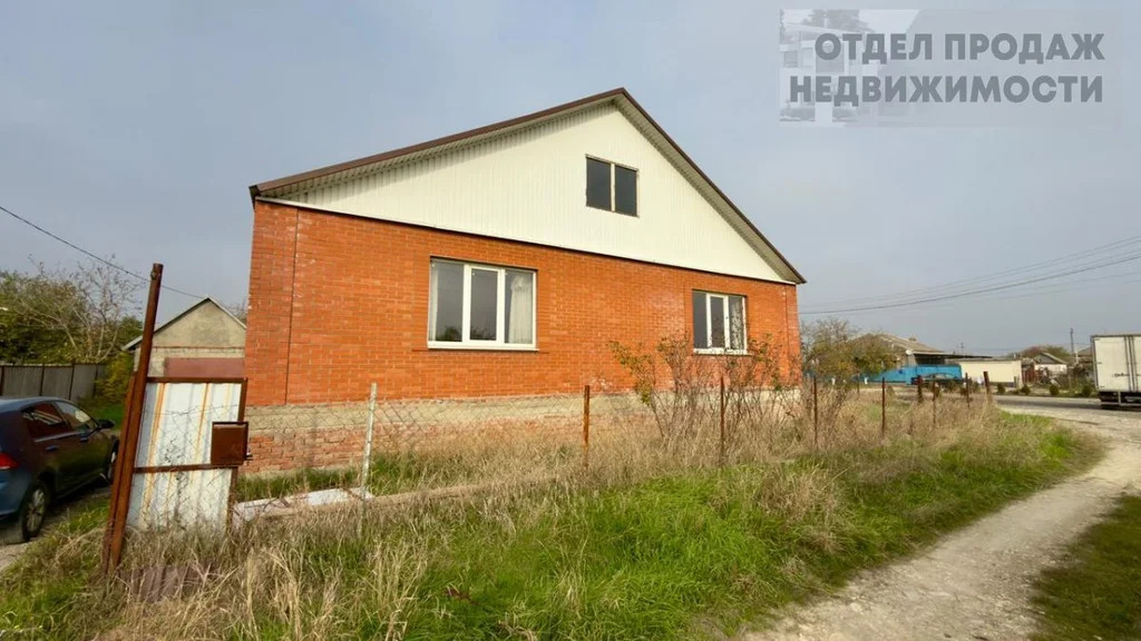 Дом для большой семьи - Фото 1