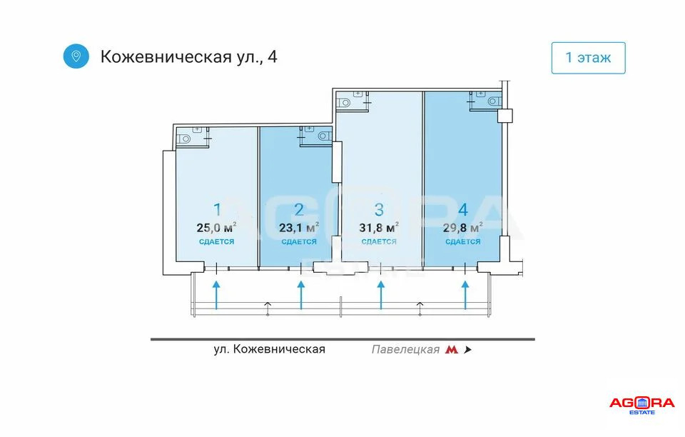 Продажа торгового помещения, м. Павелецкая, ул. Кожевническая - Фото 4