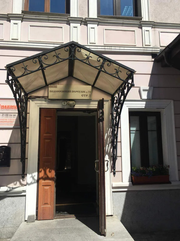 Аренда ПСН площадью 55.7 м2 - Фото 5