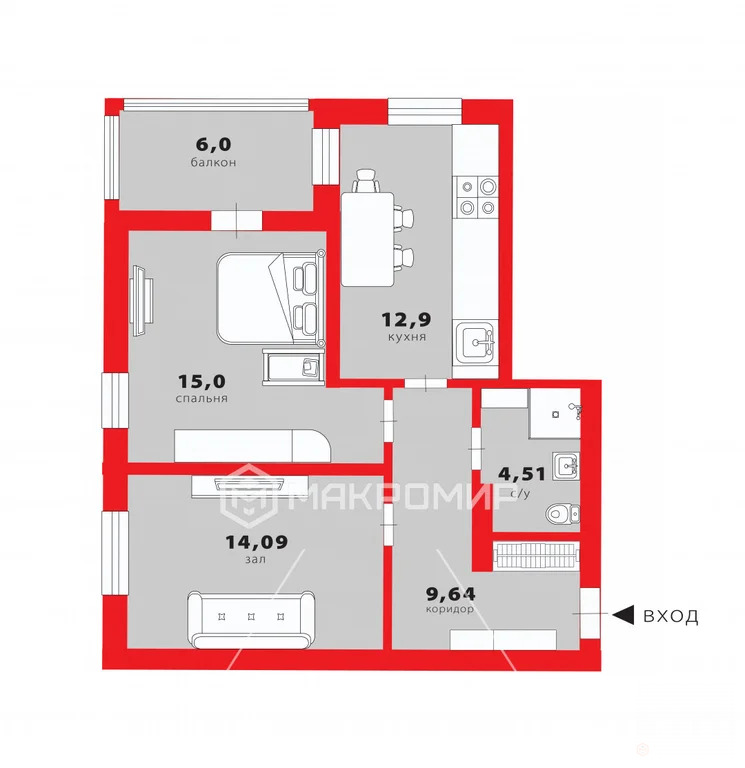 Продажа квартиры, Новосибирск, м. Речной Вокзал, ул. Большевистская - Фото 31