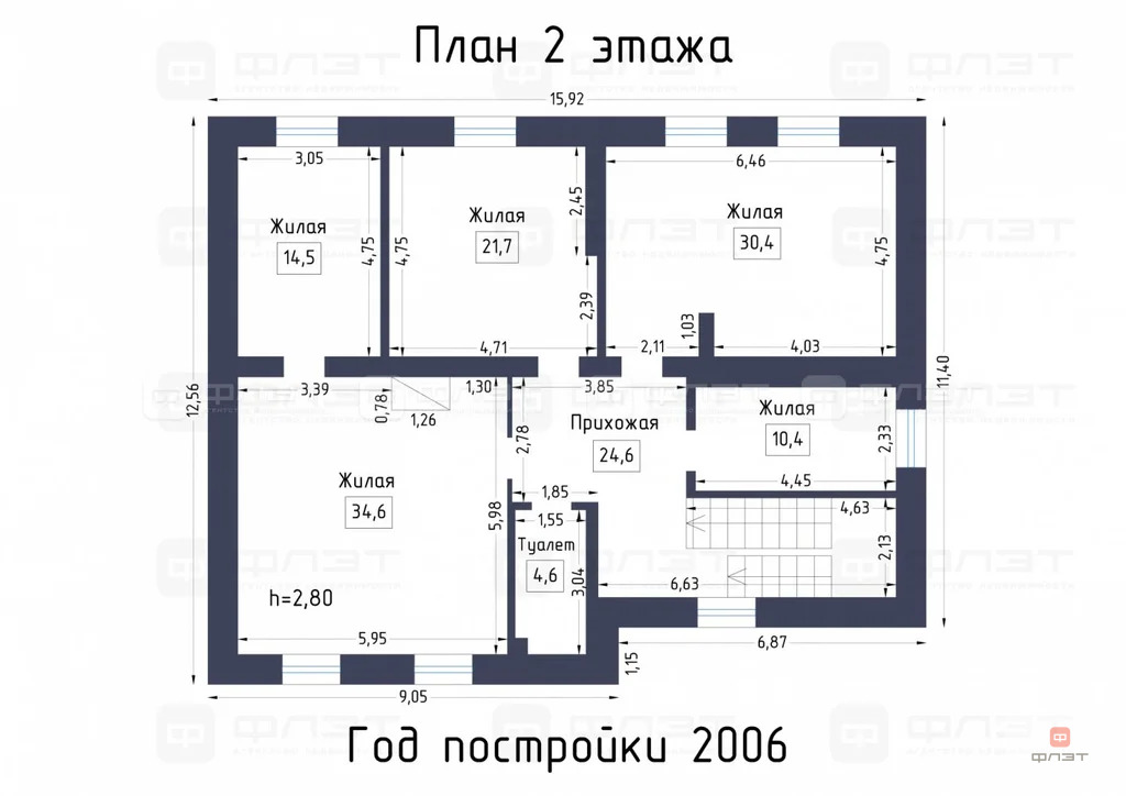 Продажа дома, Галактионово, Чистопольский район, ул. Новосельская - Фото 1