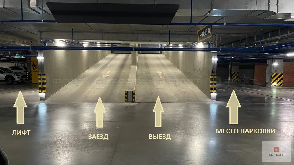 Продажа гаража, Казань, ул. Анаса Тазетдинова - Фото 1