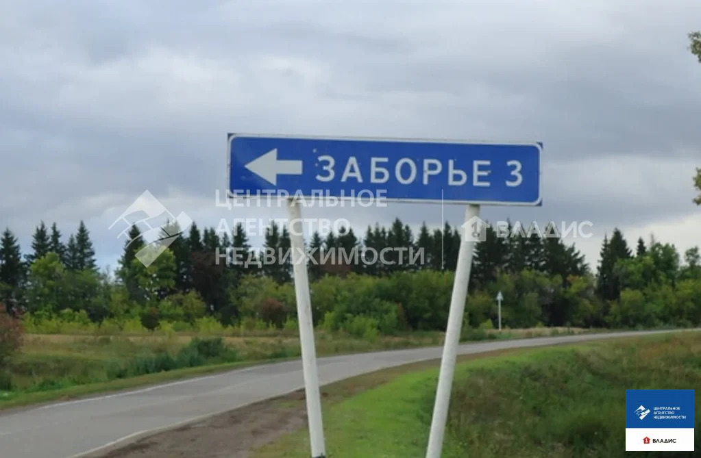 Продажа участка, Заборье, Рязанский район, Полевая улица - Фото 1