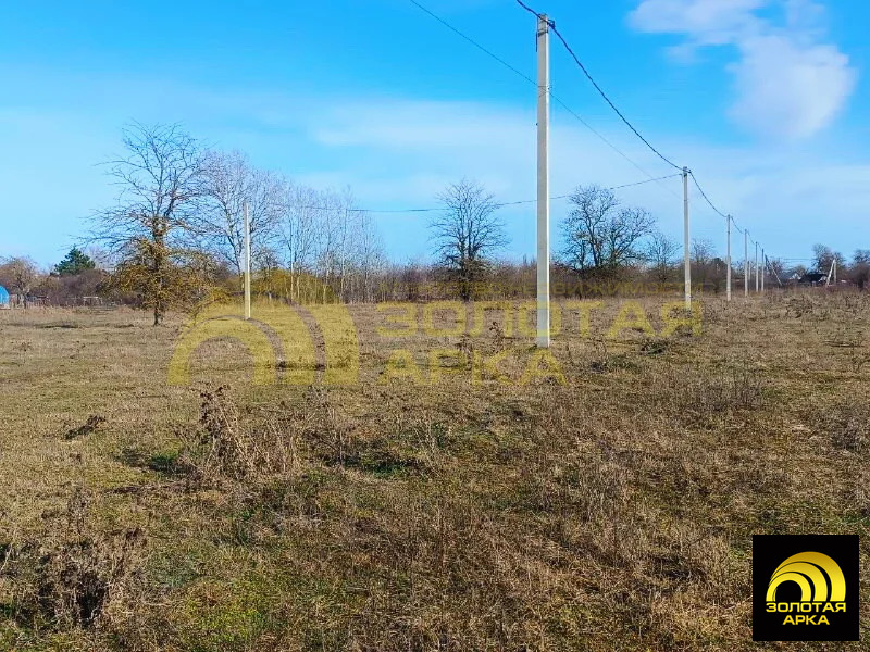 Продажа участка, Мингрельская, Абинский район, ул. Свободы - Фото 12