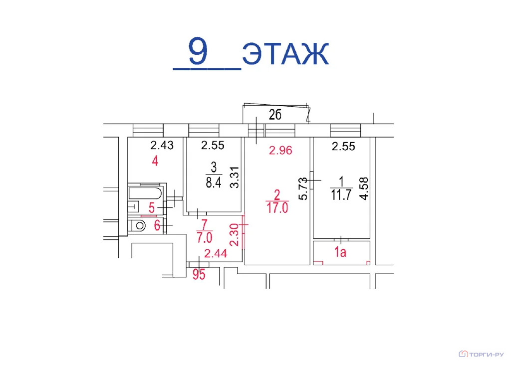 Продажа квартиры, Коровинское ш. - Фото 6