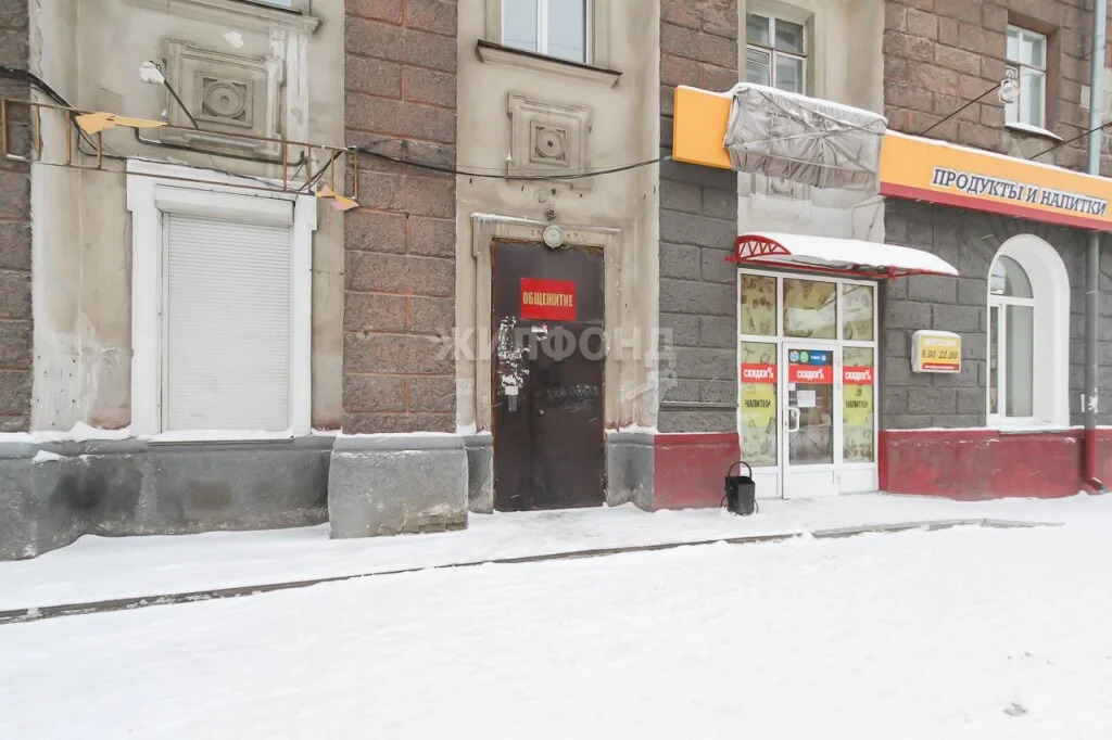 Продажа комнаты, Новосибирск, 2-й переулок Пархоменко - Фото 20