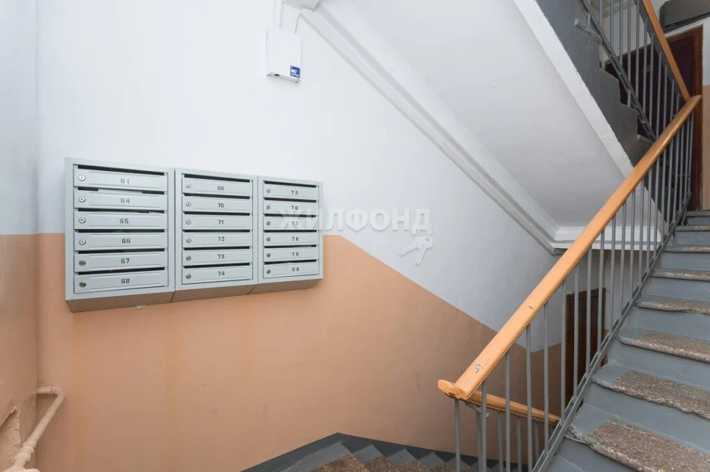Продажа квартиры, Новосибирск, ул. Блюхера - Фото 16