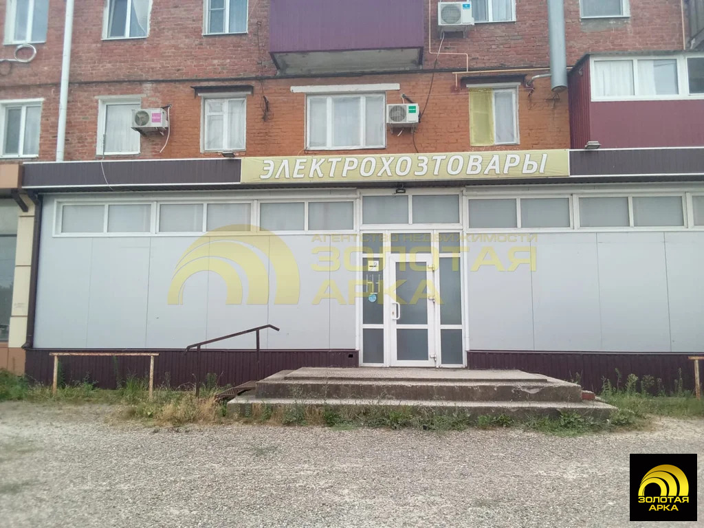 Продажа ПСН, Старотитаровская, Темрюкский район, Ильича пер. - Фото 1