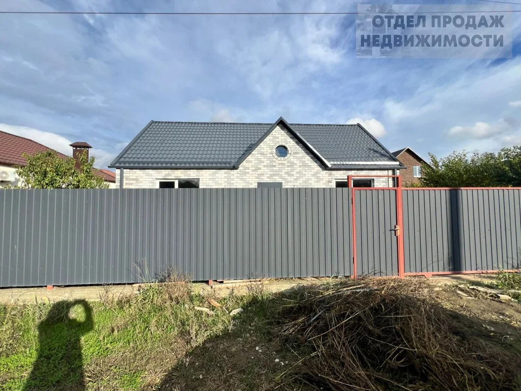 Дом под семейную ипотеку - Фото 2