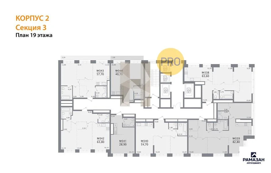 Продажа квартиры в новостройке, Казань, ул. Портовая - Фото 8