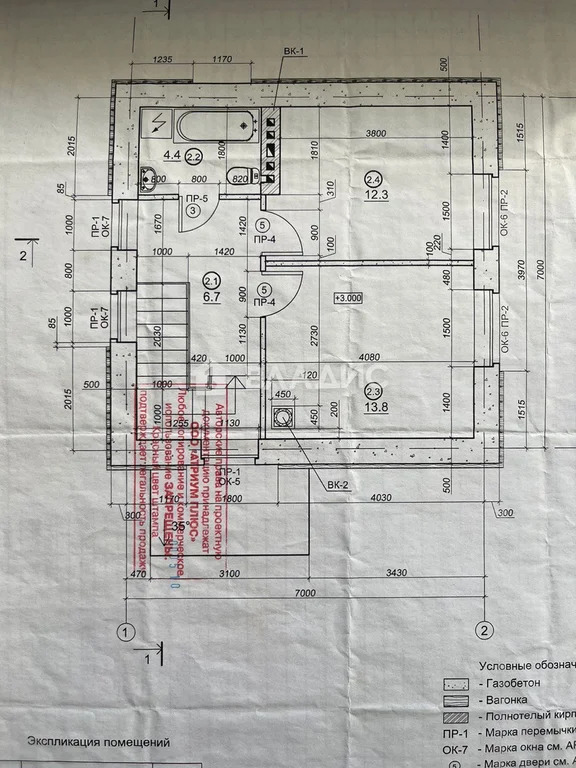 Ярославский район, ДНП Алексеевское,  дом на продажу - Фото 3