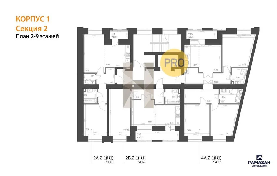 Продажа квартиры в новостройке, Нижнекамск, Нижнекамский район, ... - Фото 9