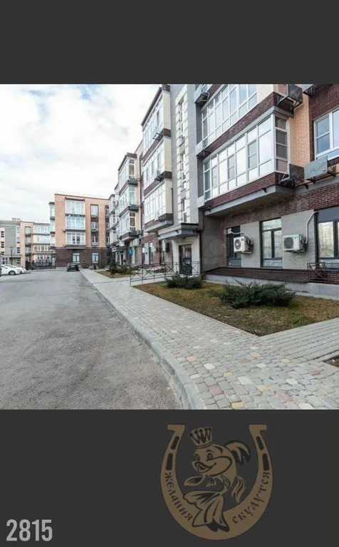 Продажа квартиры, Аксай, Аксайский район, улица Речников - Фото 3
