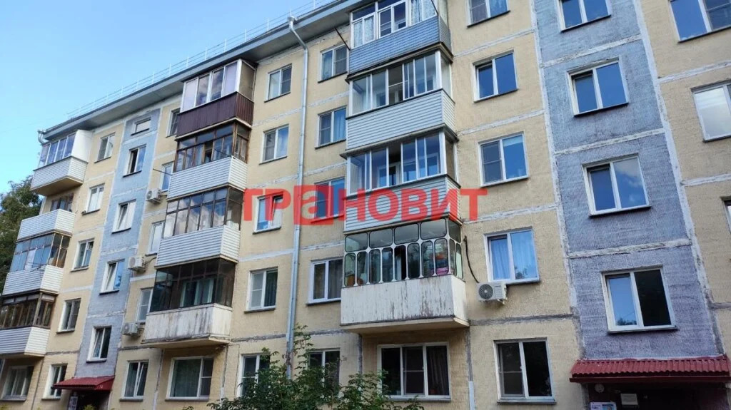 Продажа квартиры, Новосибирск, ул. Тимирязева - Фото 1