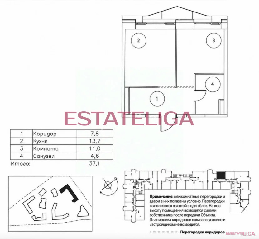 Продажа квартиры, улица Крузенштерна - Фото 2