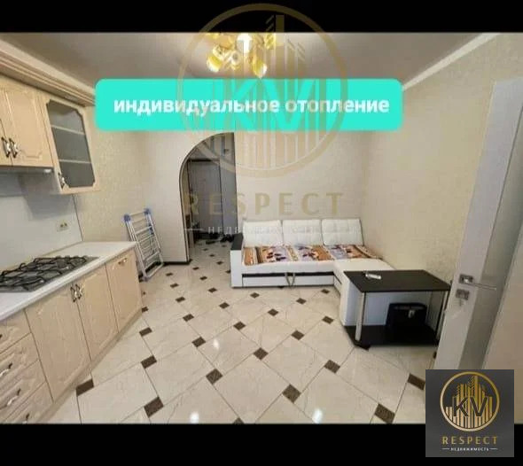 Продажа квартиры, Минеральные Воды, ул. Пушкина - Фото 1