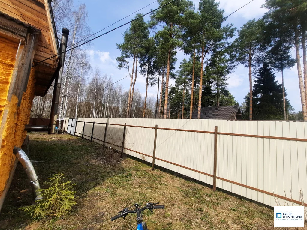 Купить Дом Электроизолятор Раменский Район