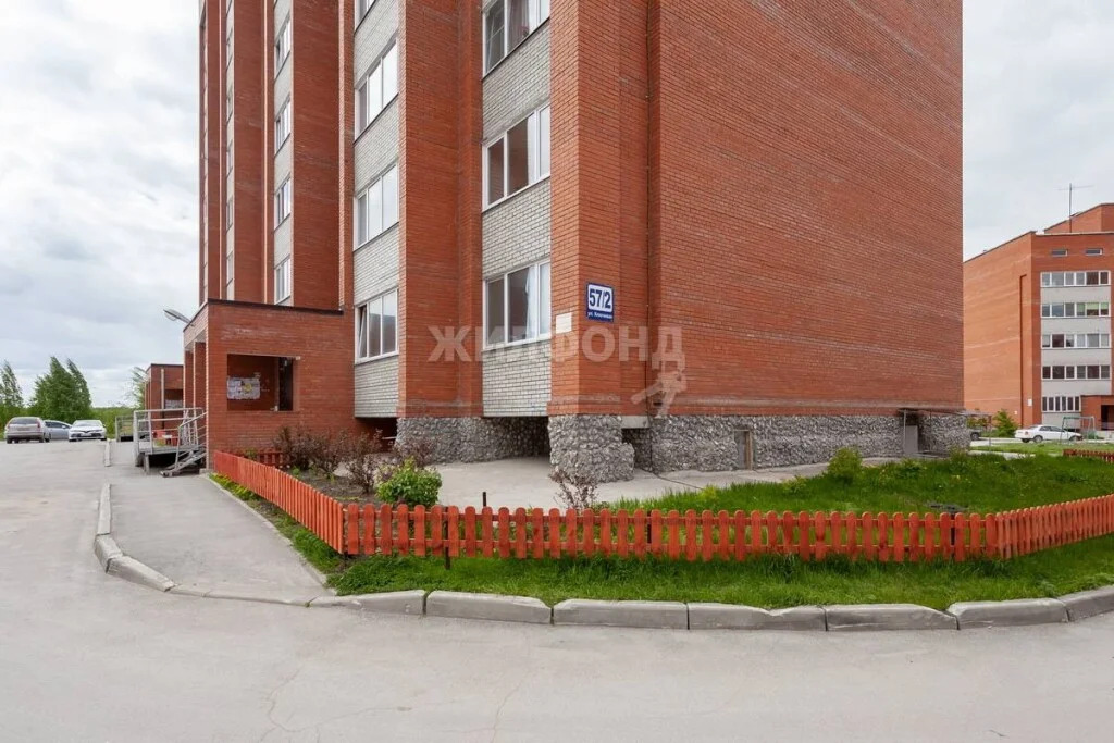 Продажа квартиры, Бердск, Ключевая - Фото 14