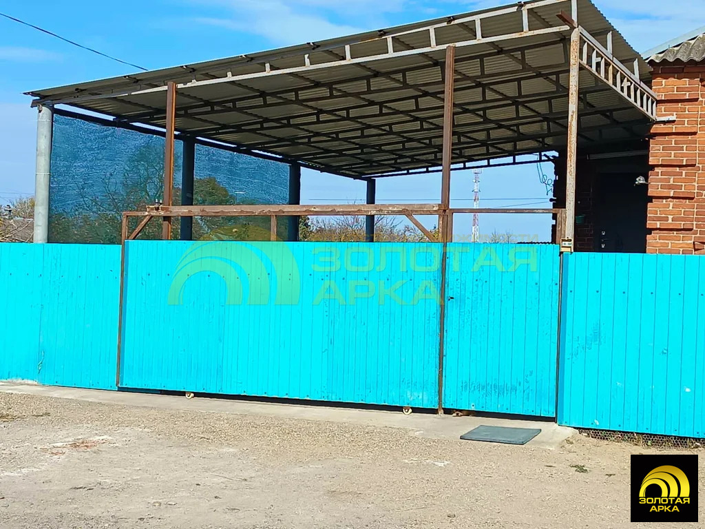 Продажа дома, Мингрельская, Абинский район, ул. Смирнова - Фото 0