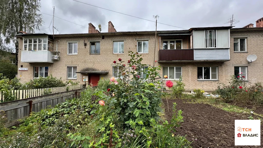 Продажа квартиры, Щелково, Щелковский район, ул. Рабочая - Фото 14