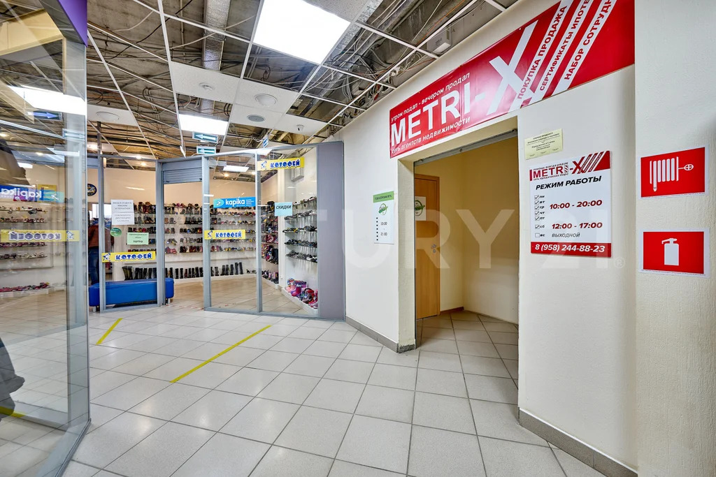 Продажа офиса, Пермь, ул. Уинская - Фото 4