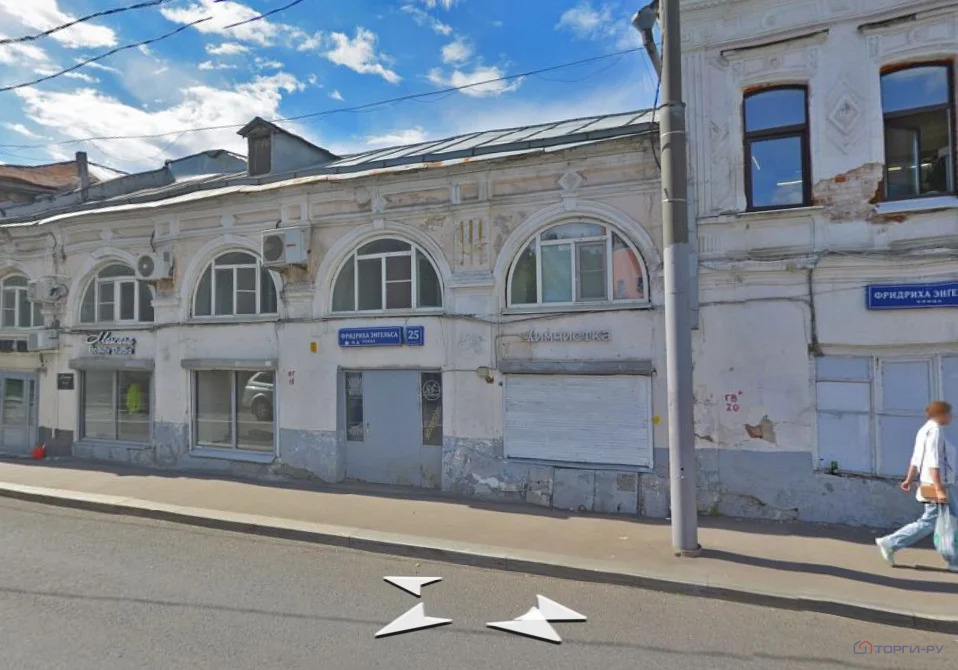 Продажа офиса, ул. Фридриха Энгельса - Фото 1