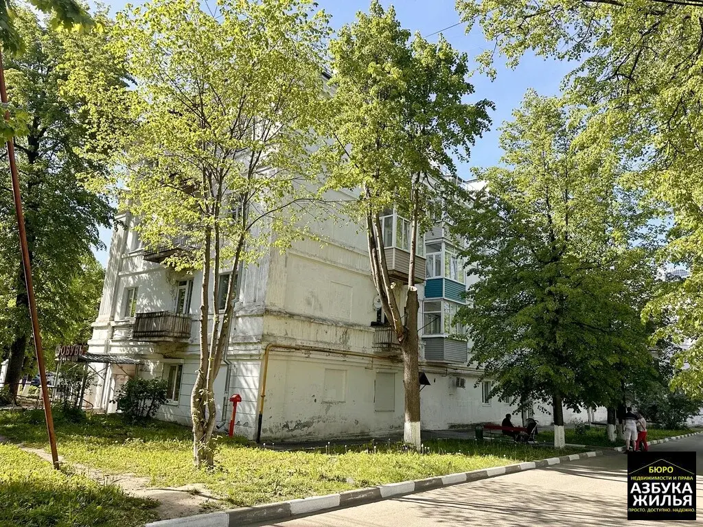 4-к квартира на Ленина, 14 за 5 млн руб - Фото 29
