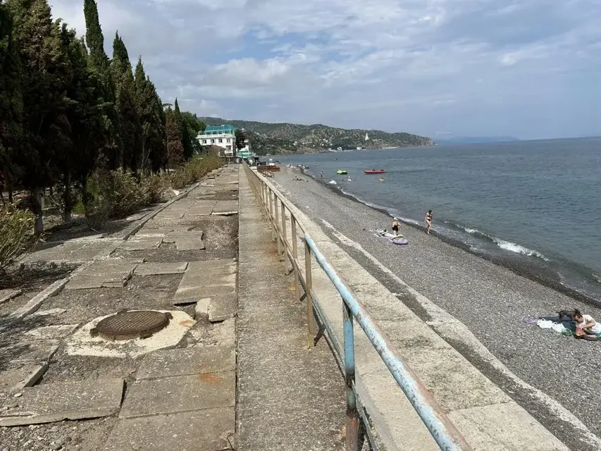 Эксклюзив! Участок под рекреациюна первой береговой линии моря в Крыму - Фото 1