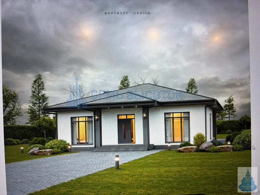Продажа дома, Домодедово, Домодедово г. о., 70 - Фото 1