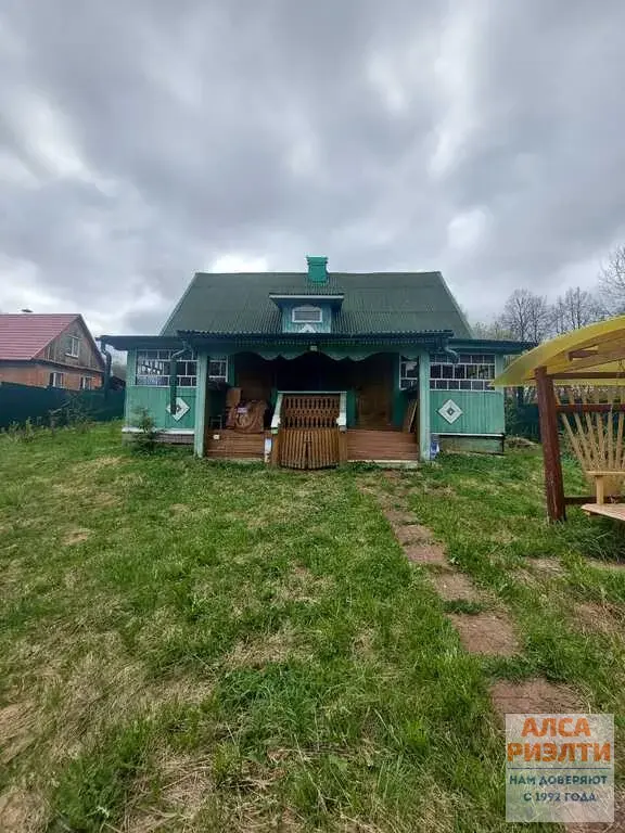 ЖДП-894 Продажа дома в д. Украинка Клинского р-на - Фото 21