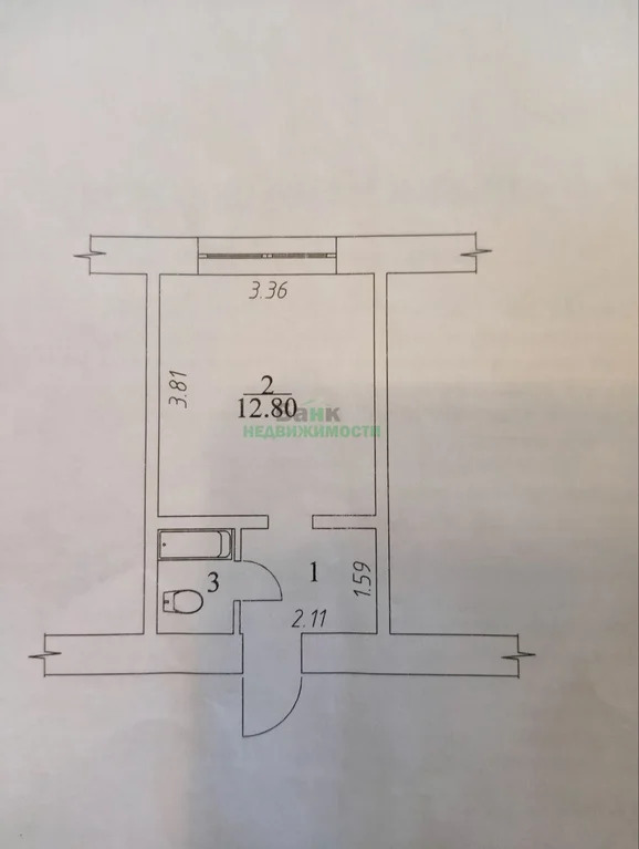 Продажа квартиры, Балаково, ул. Комарова - Фото 7