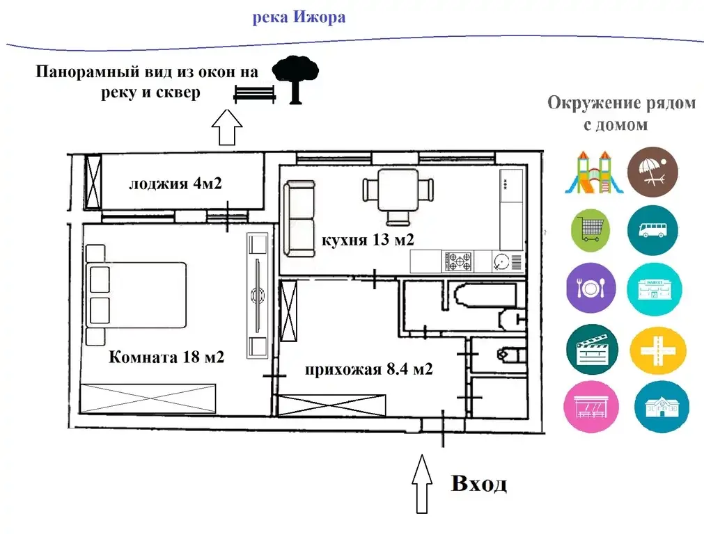 Купить Квартиру В Колпино Ленинградской Области Вторичка