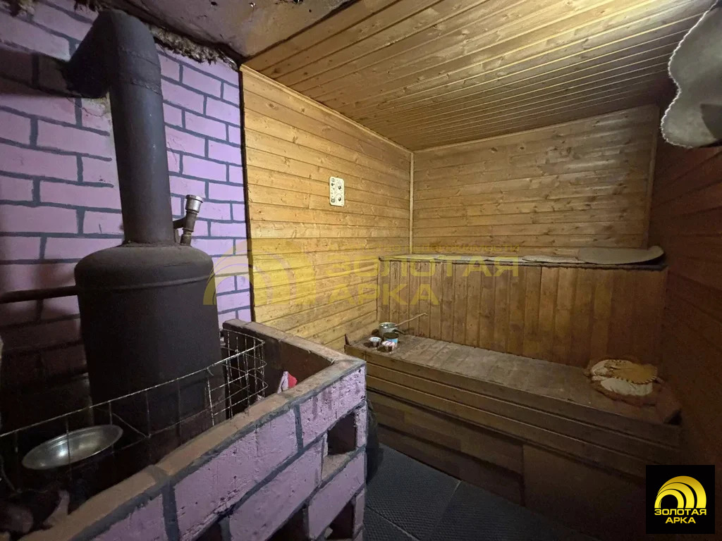 Продажа дома, Мингрельская, Абинский район, ул. Демьяна Бедного - Фото 12